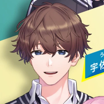 Usami Rito | Virtual YouTuber Wiki | Fandom