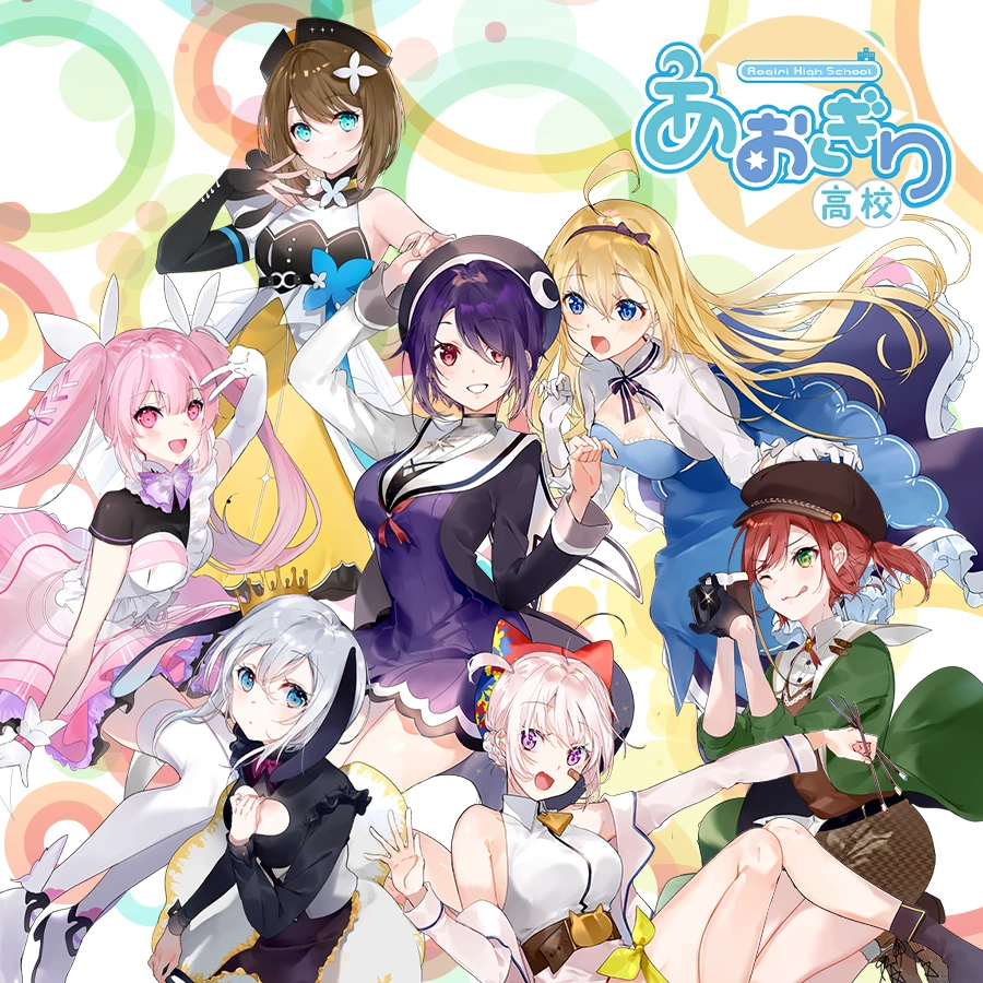 Aogiri High School banner