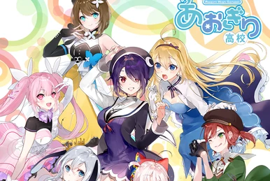 ちよみch. 千代浦蝶美 /あおぎり高校 | Wikitubia | Fandom