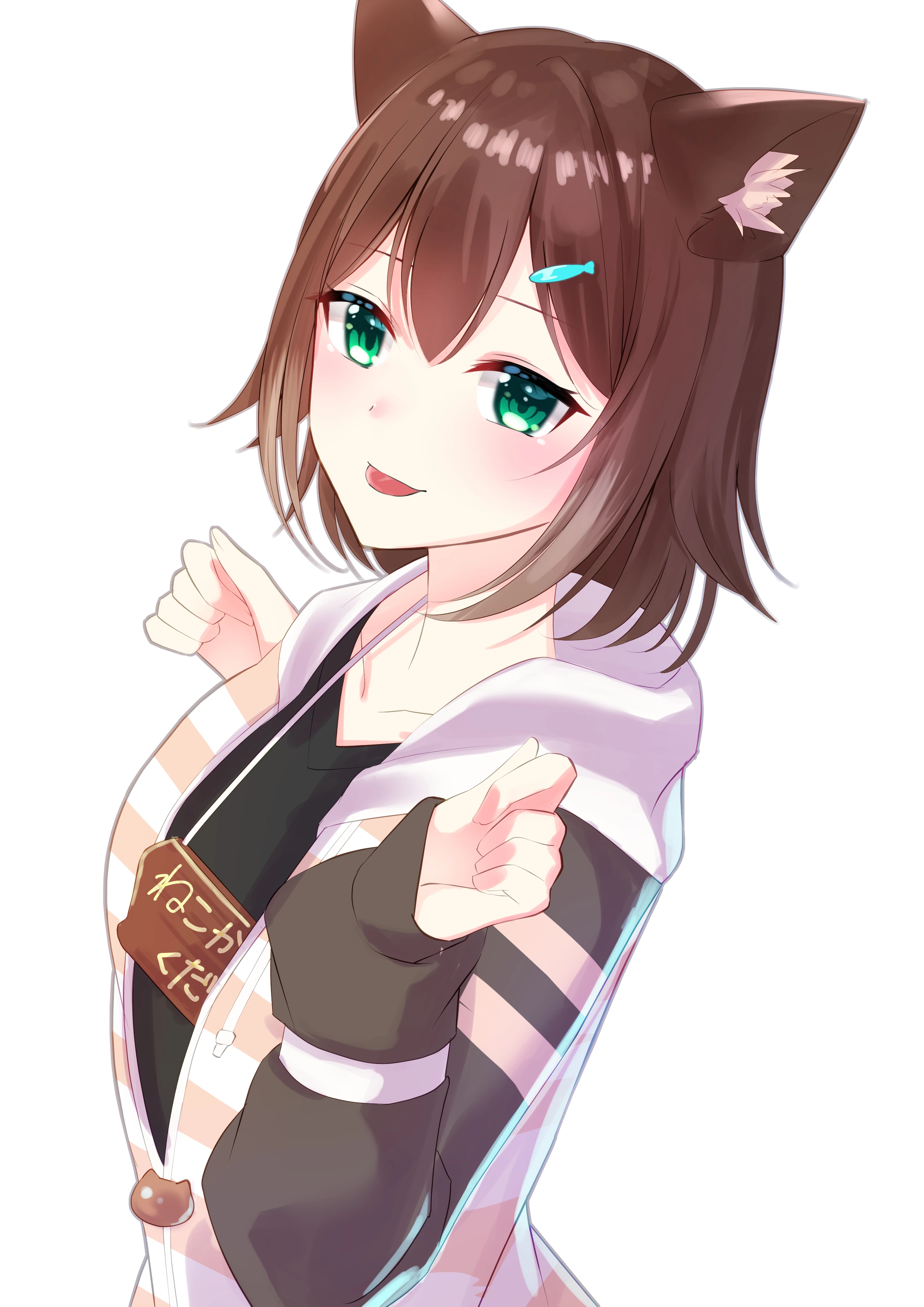 Fumino Tamaki