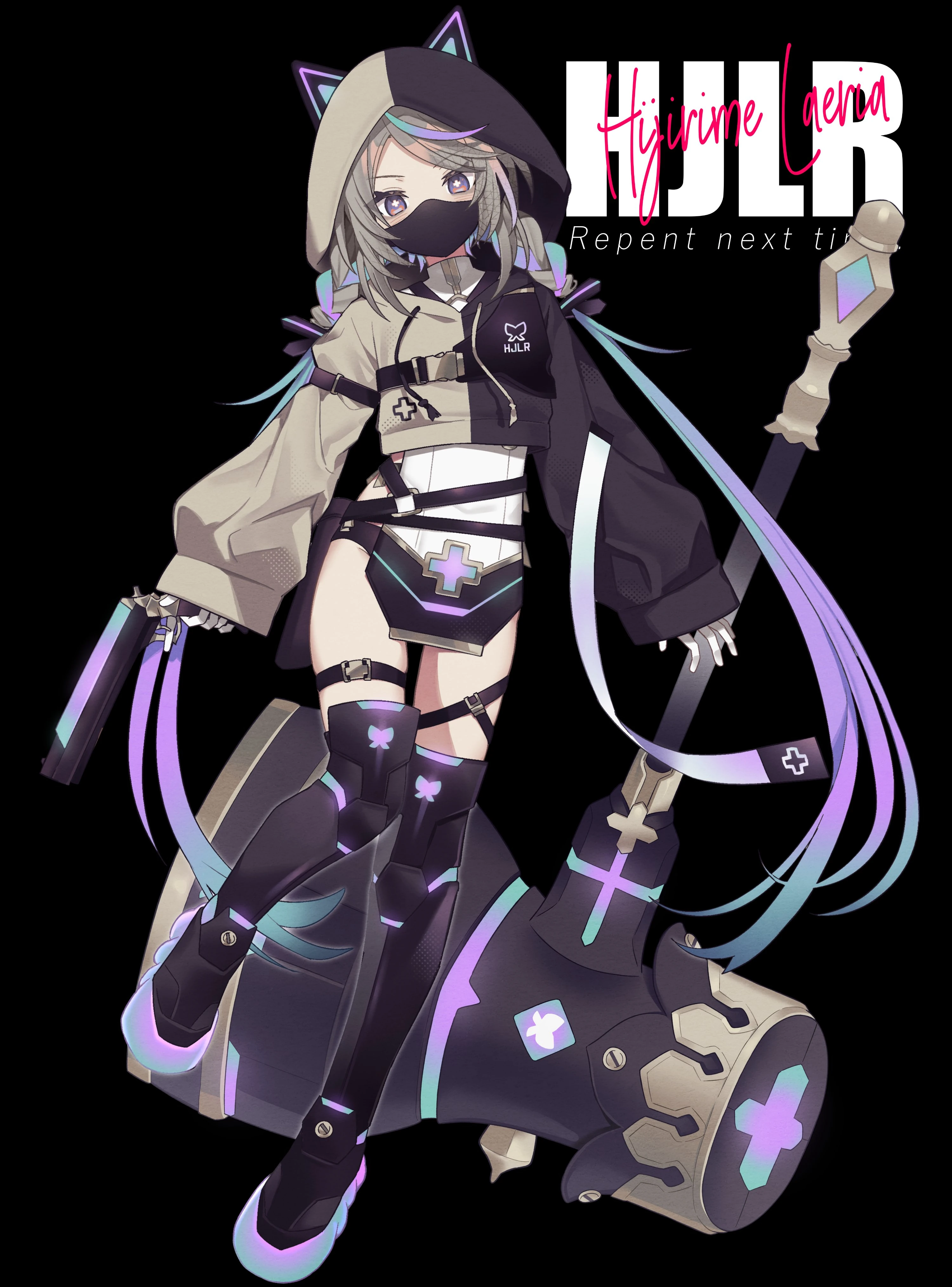 FPS Outfit