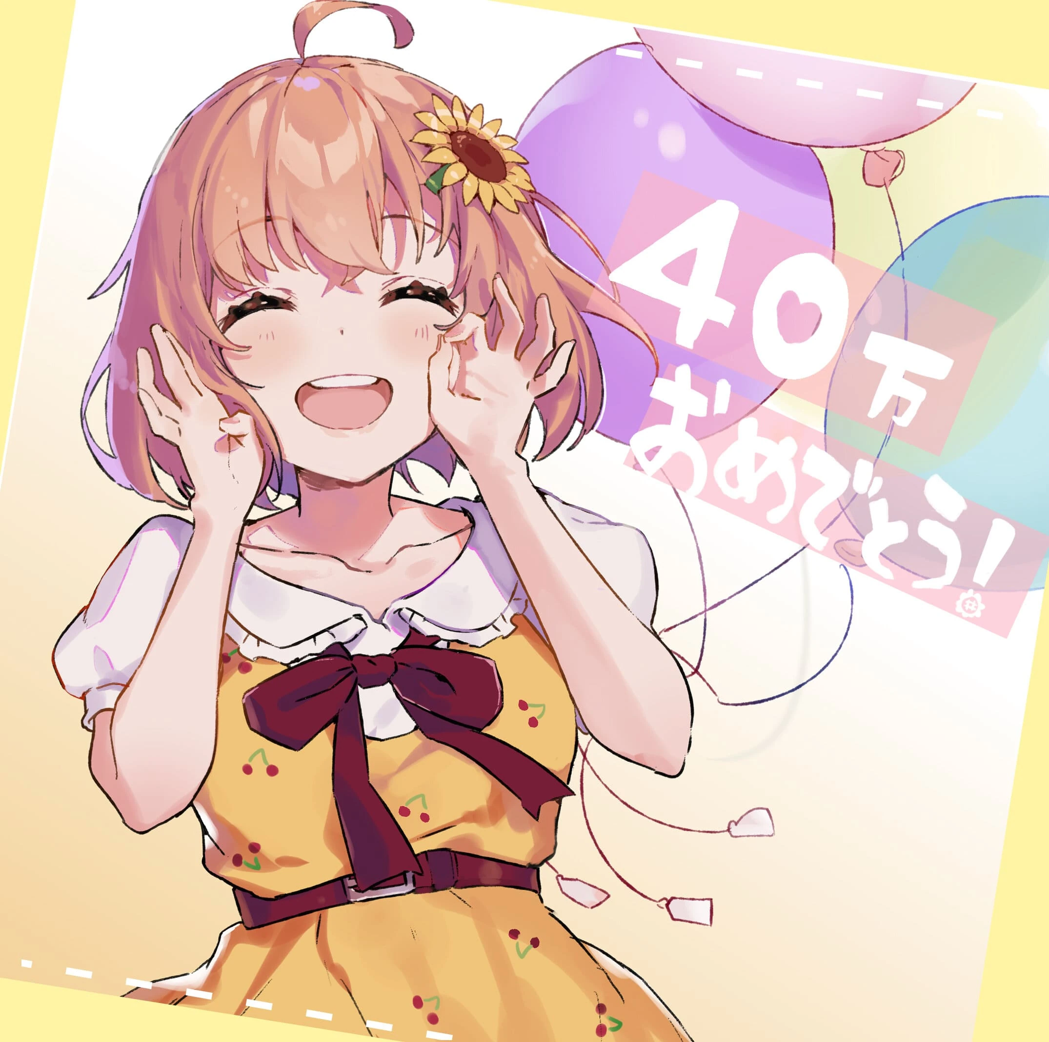 400,000 Subscribers Illustration<br>by Nana