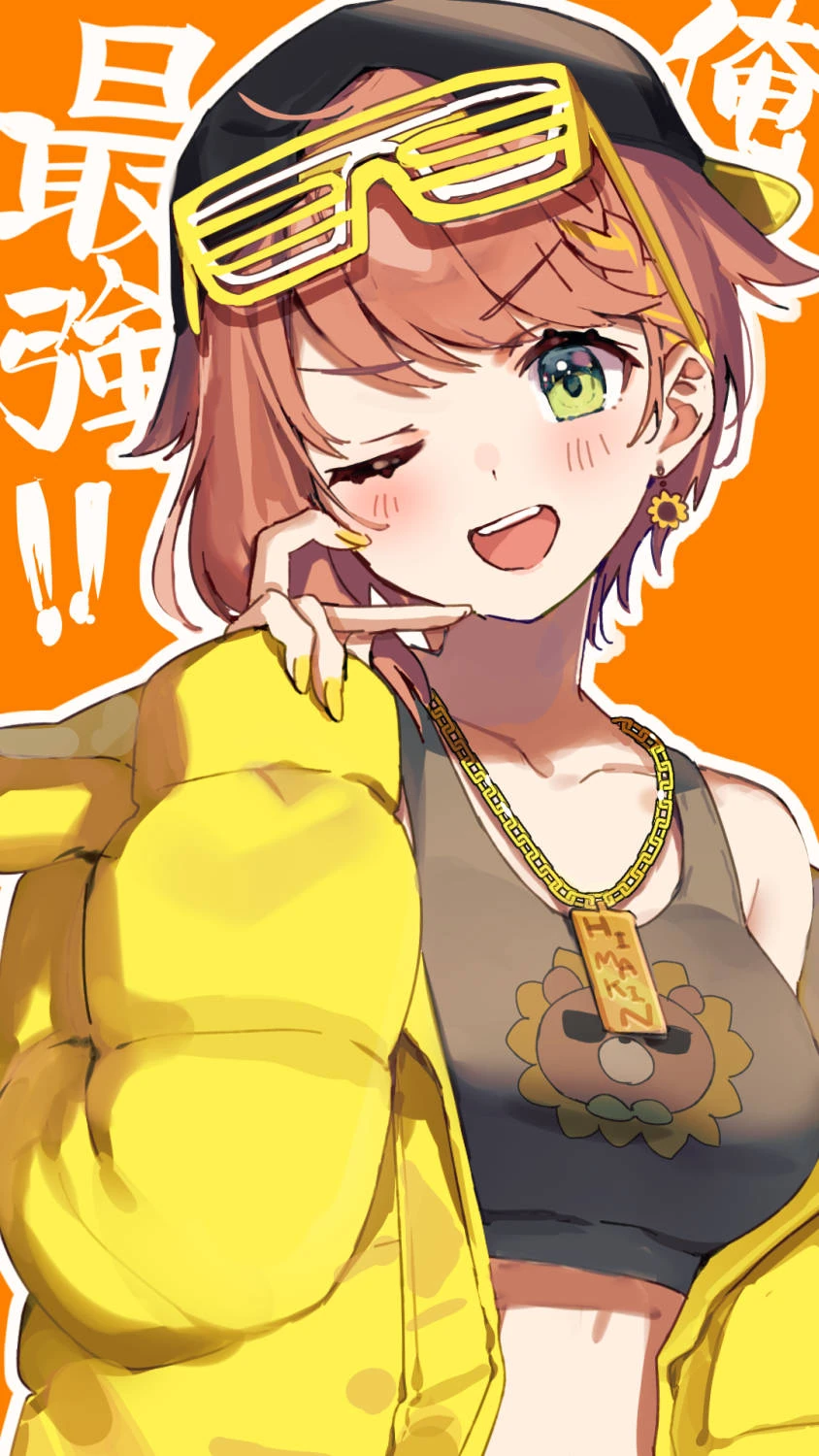 NijiGTA Illustration by Nana