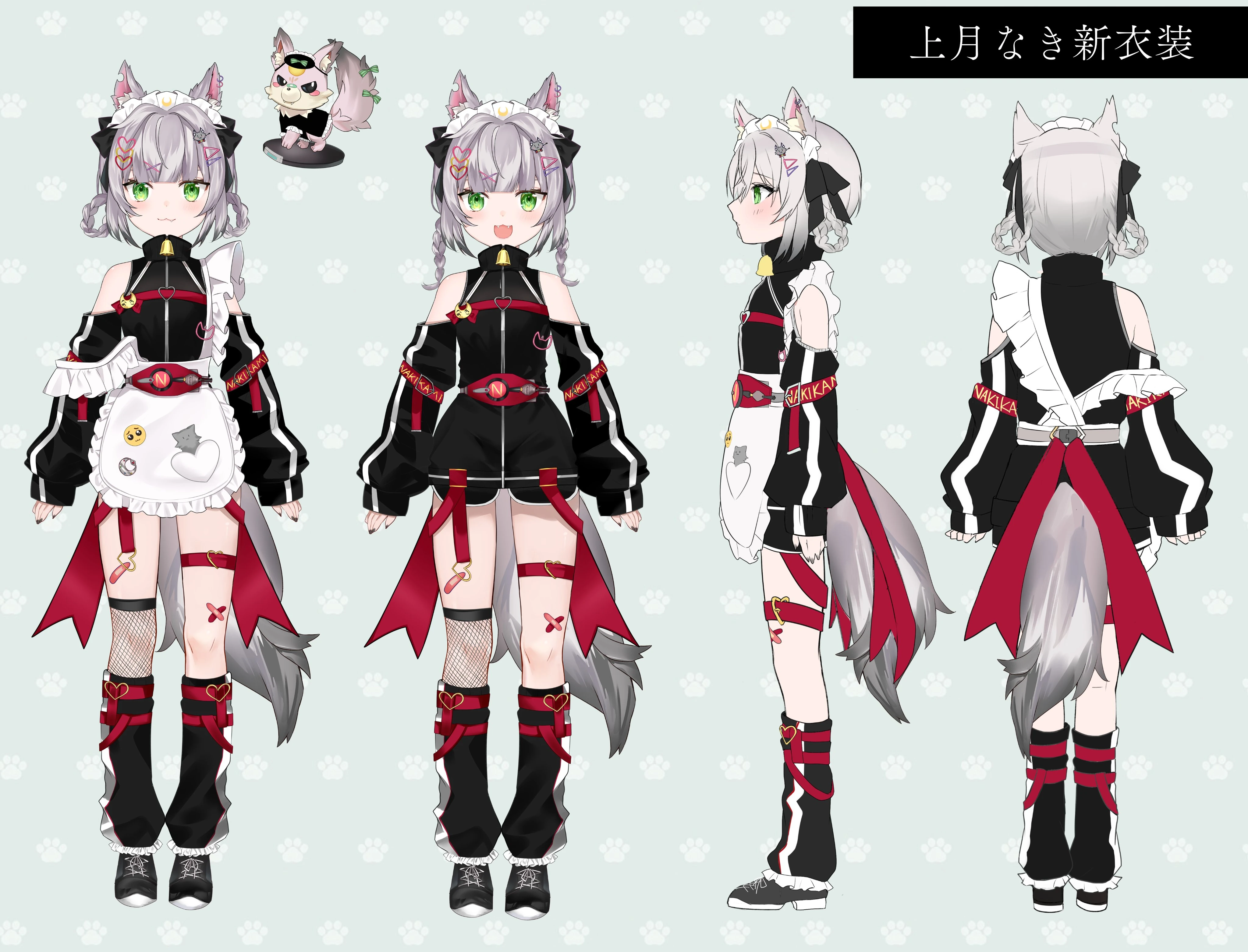 Second outfit reference sheet<br>by Kagura Nana