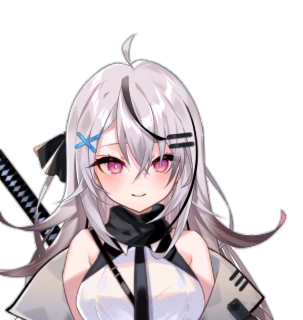 Shunsui Rei
