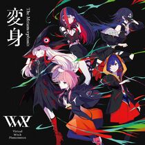 【V.W.P】The Phenomenon ART PANEL Virtual Artist Group V.W.P Releases CARDFIGHT!! VANGAURD