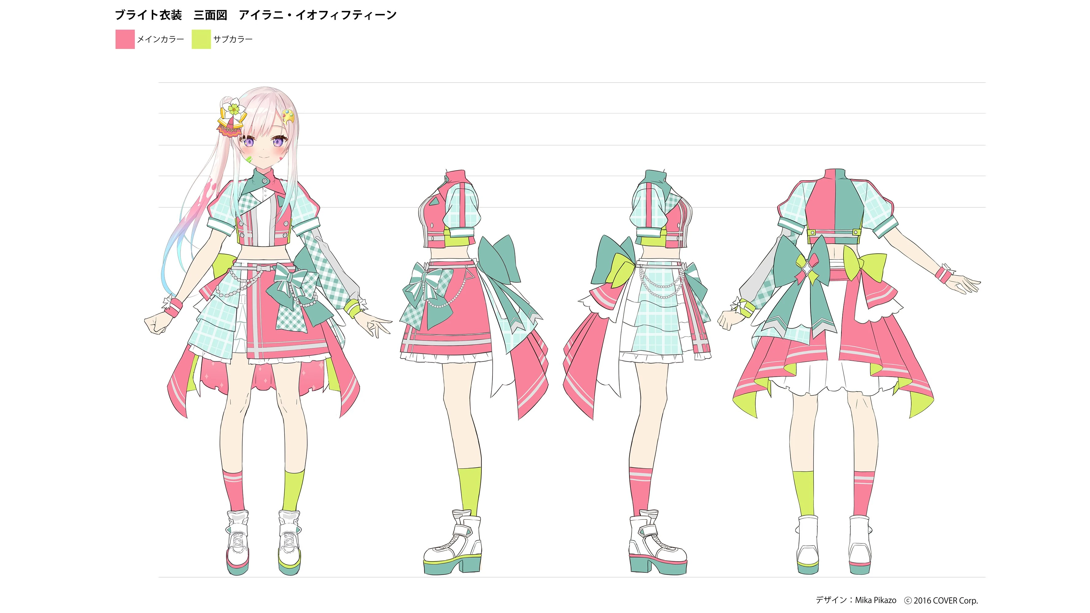 hololive 4th fes. Idol Costume Concept Illustration by Mika Pikazo