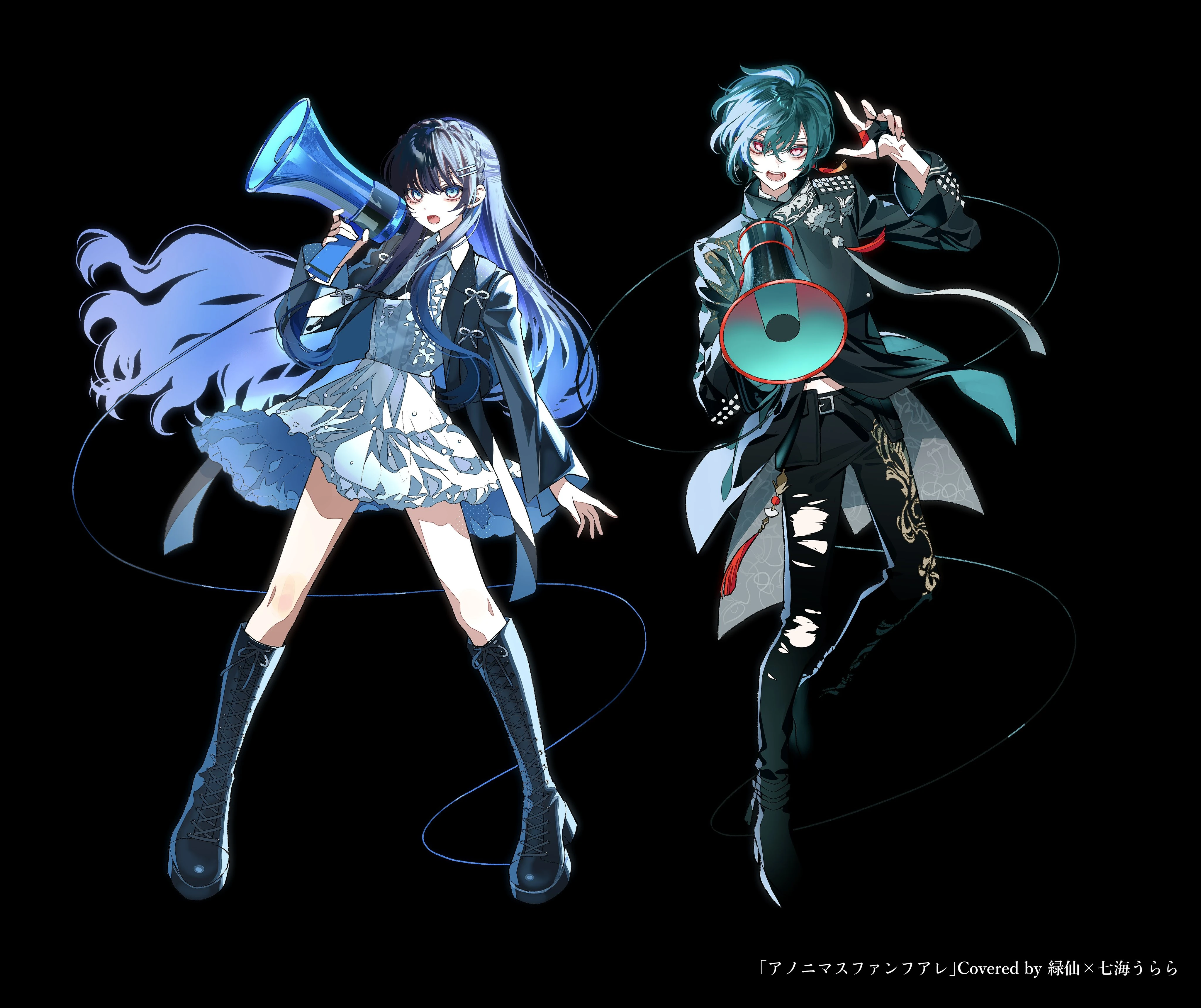 Anonymous Fanfare Cover Illustration by Sayu