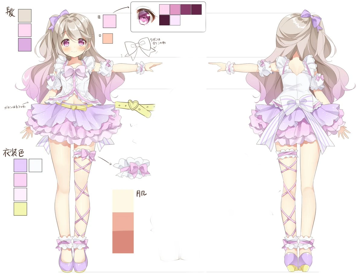 Hinata Cocomi's Character Design