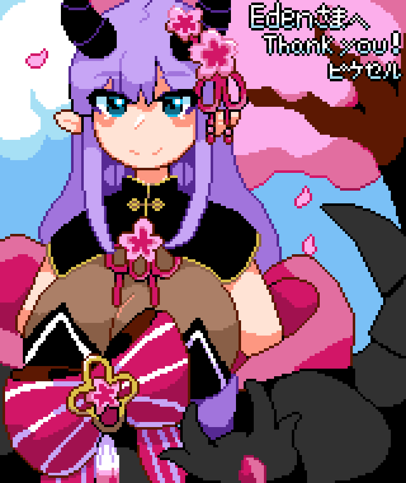 Art by Pixel25258
