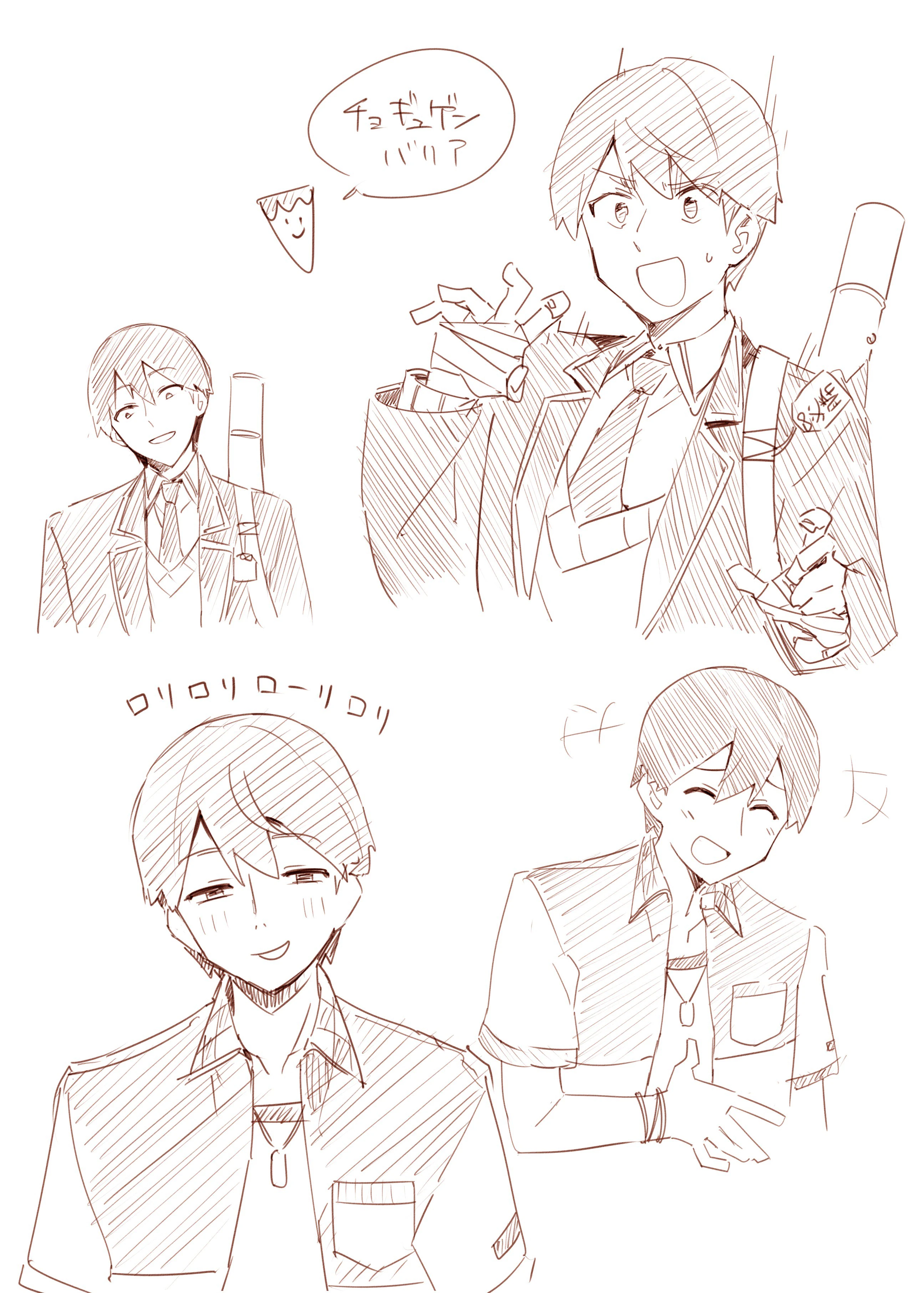 by ksk