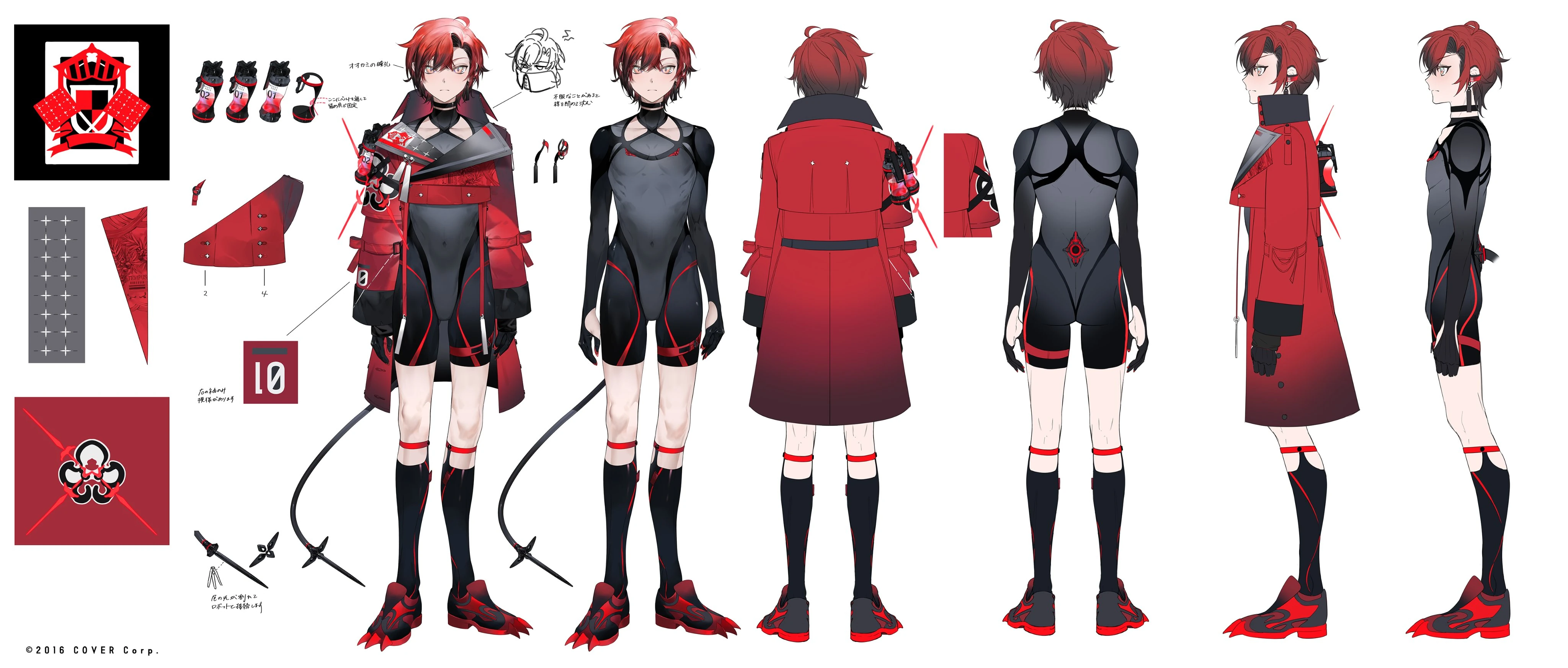 Concept Illustration by SHOKUEN