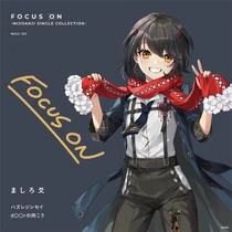 Mashiro Meme/Discography | Virtual YouTuber Wiki | Fandom