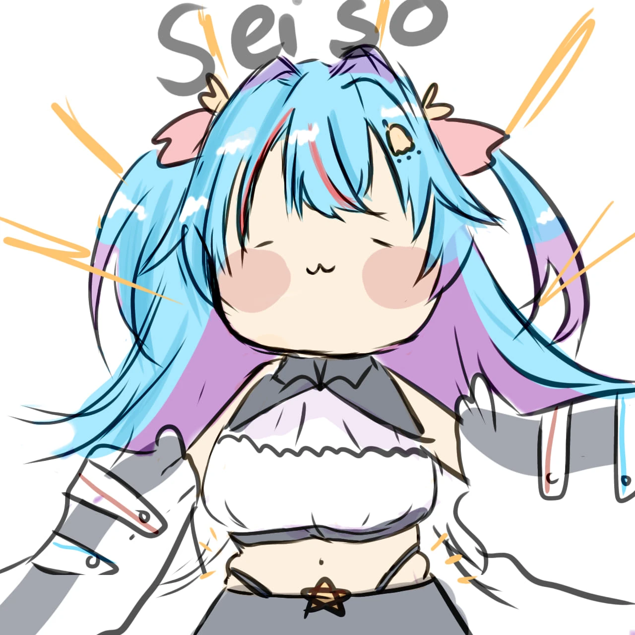 by Akatsuki Ban Mai