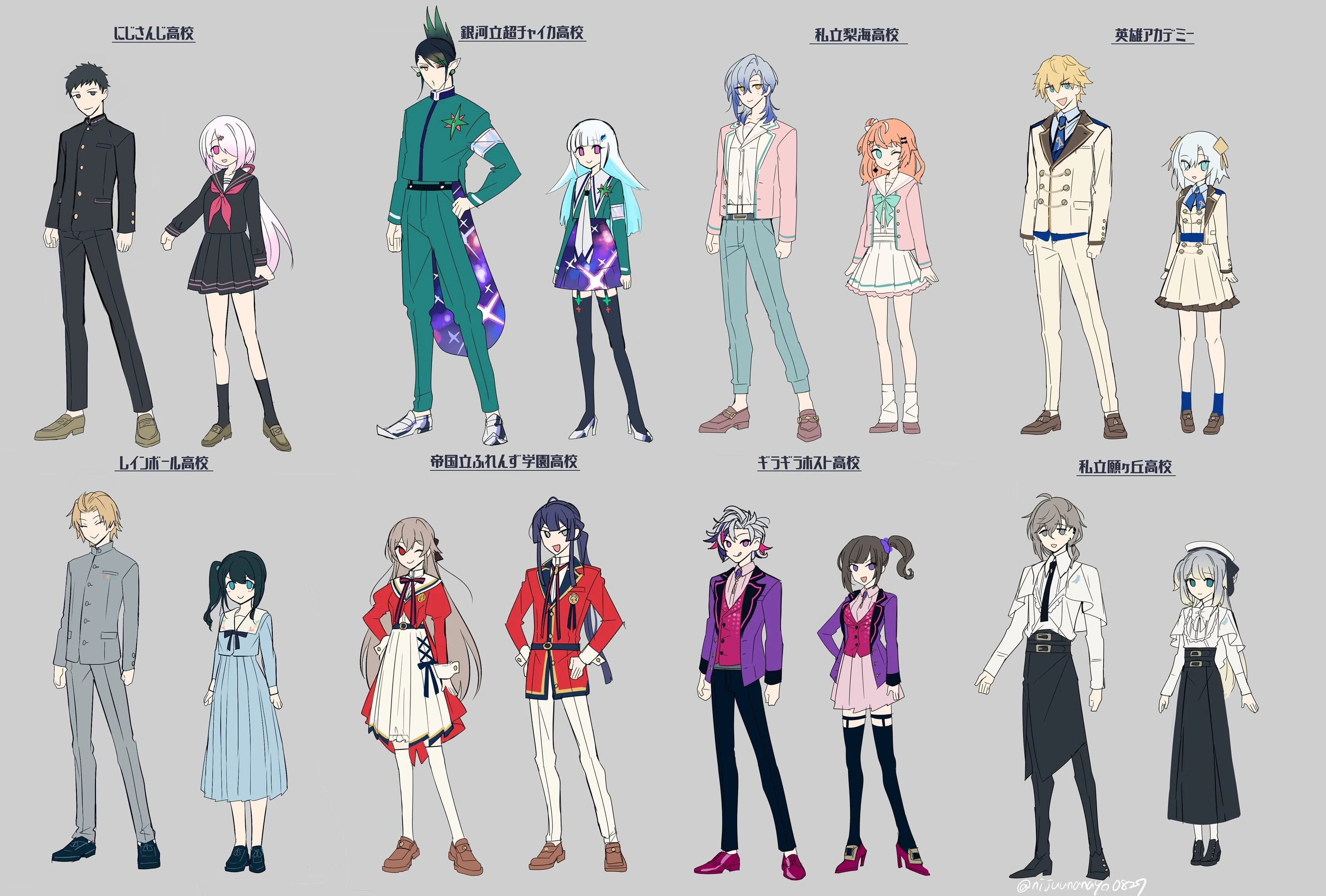 NIJISANJI Koshien 2024 Outfit Designs<br>by Ninahachi