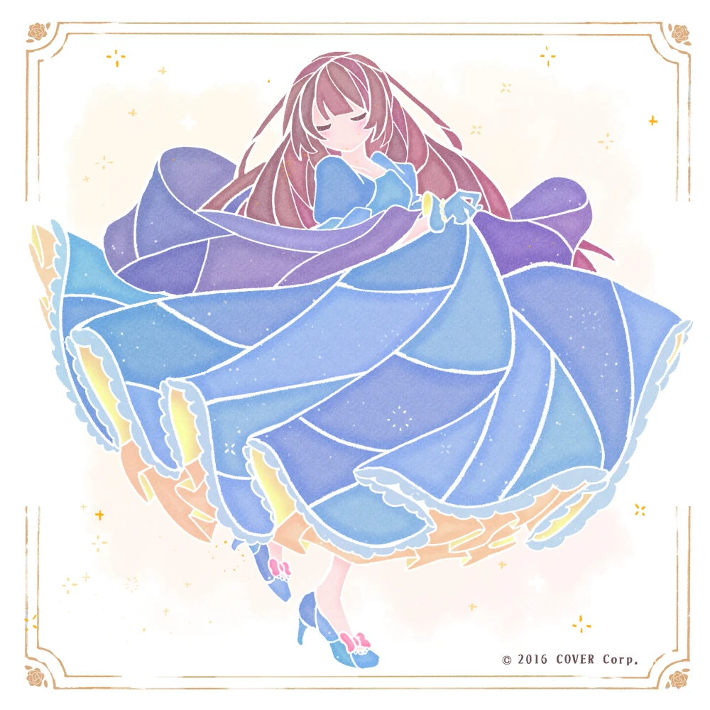 2023 Birthday Animation<br>by ameda mato