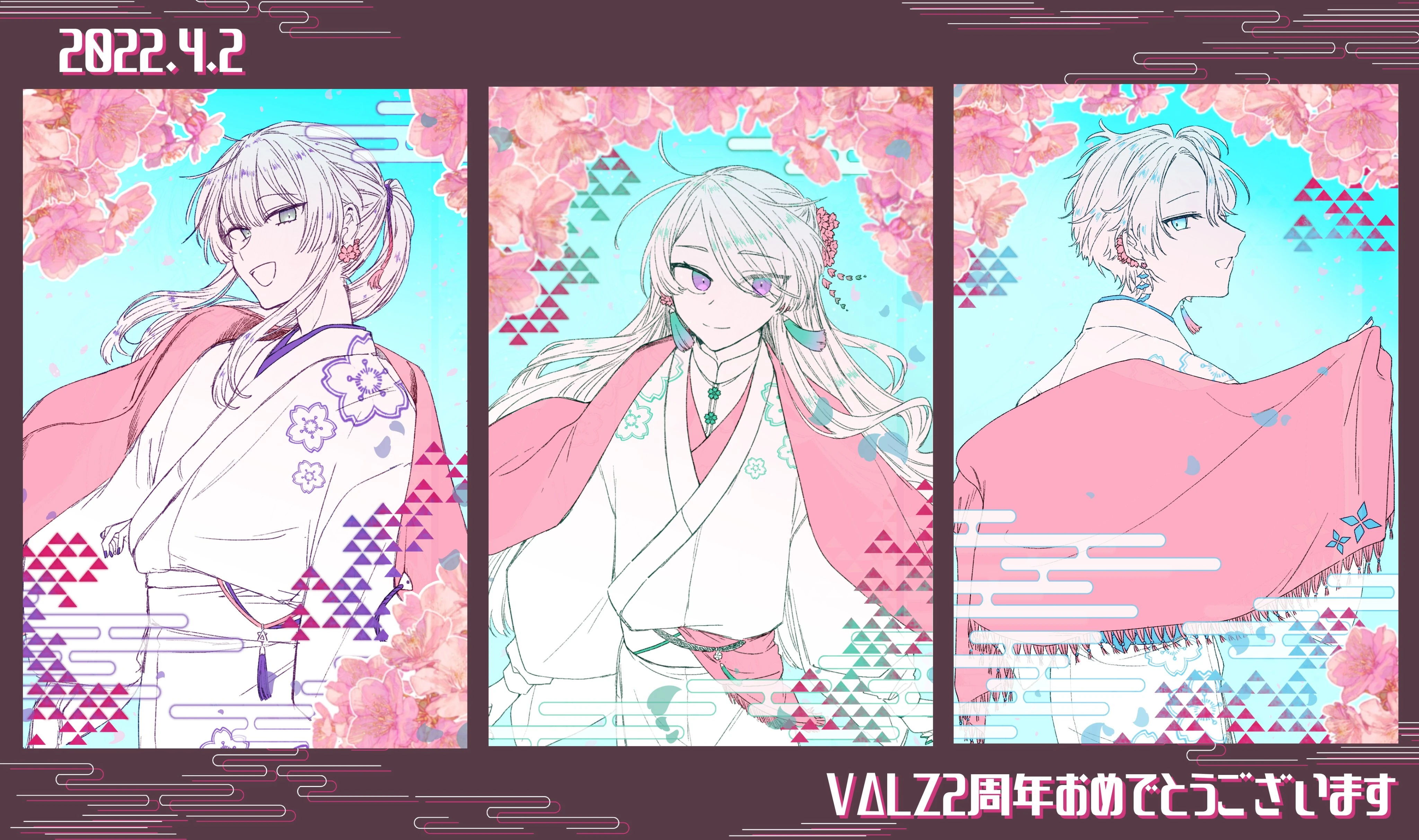 VΔLZ 2nd Anniversary Illustration by E81/wata