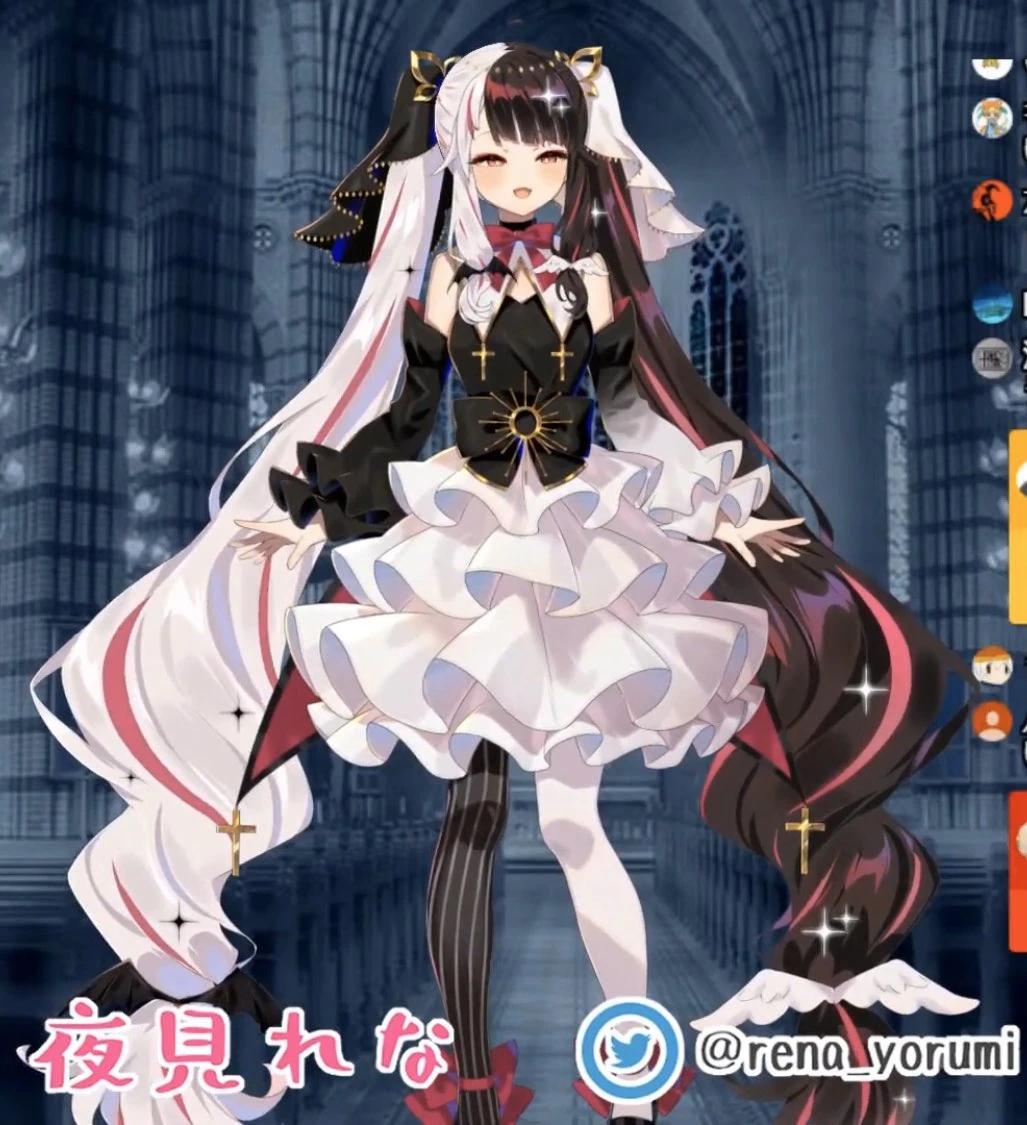 Half Angel, Half Devil Outfit