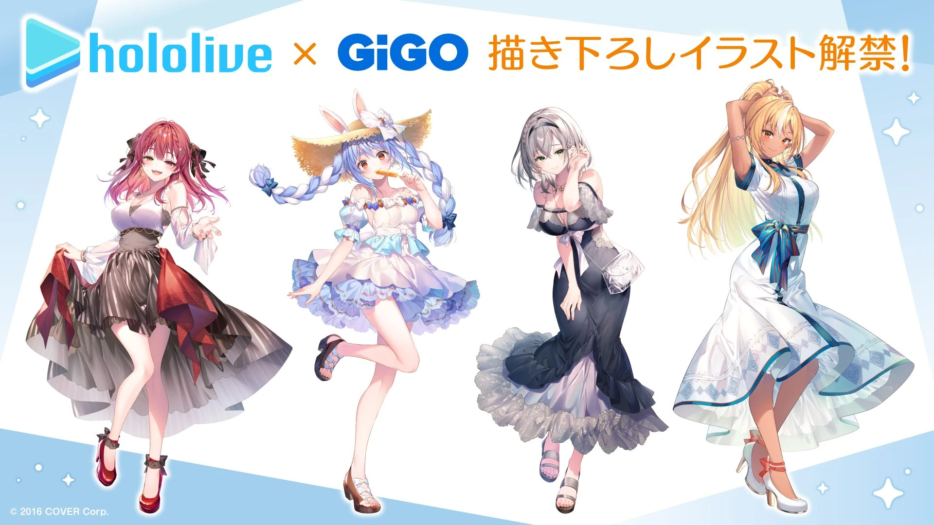 From GIGO Collab<br>by Riichu