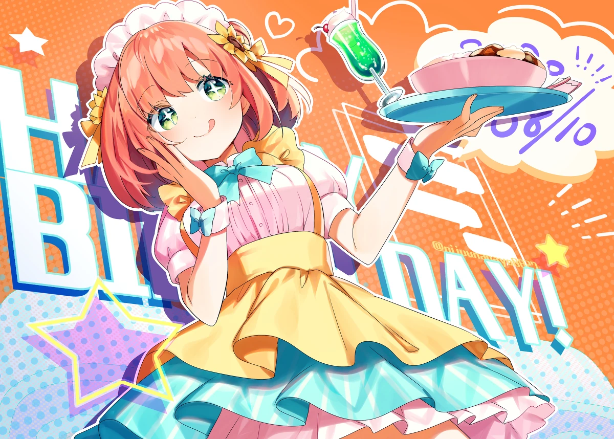 2020 Birthday Illustration<br>by Ninahachi