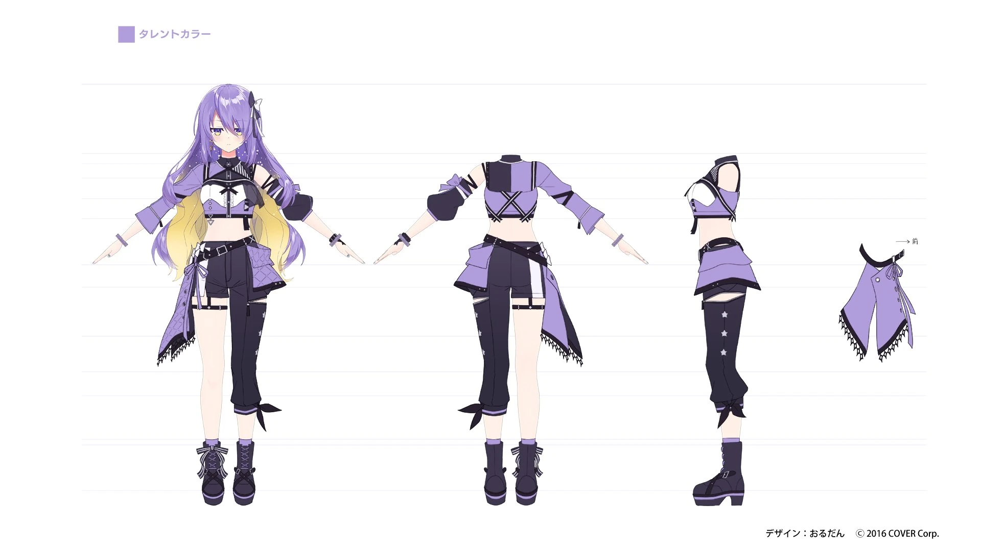 hololive 6th fes. Color Rise Harmony 3D Idol Costume Concept Illustration by Ordan
