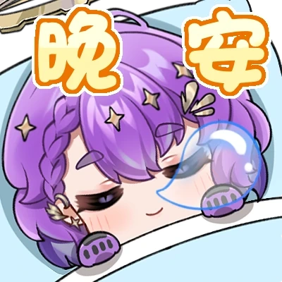 Pako