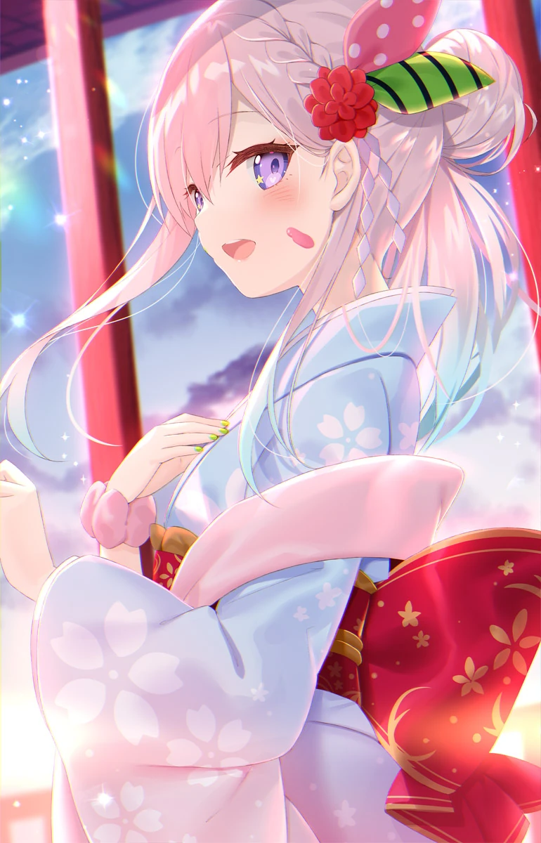 New Year 2021 Illustration<br>by Yano Mitsuki