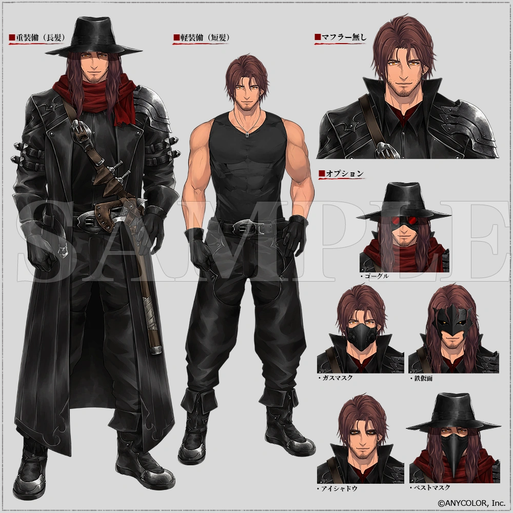 Halloween 2024 Outfit by K-SUWABE