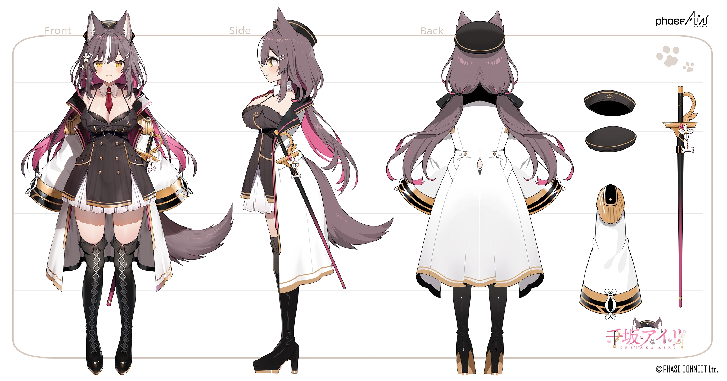 Reference Sheet