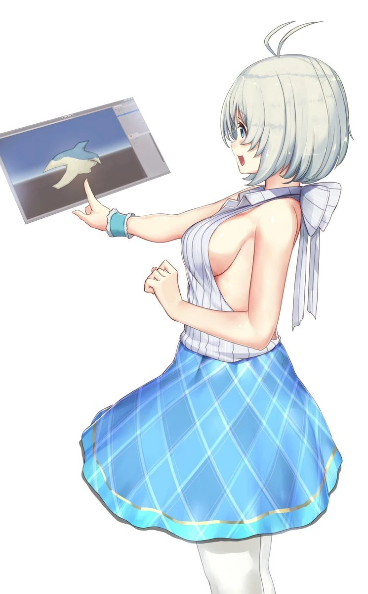 by [https://twitter.com/AkasaAi/status/949703137165656064 Akasa Ai]