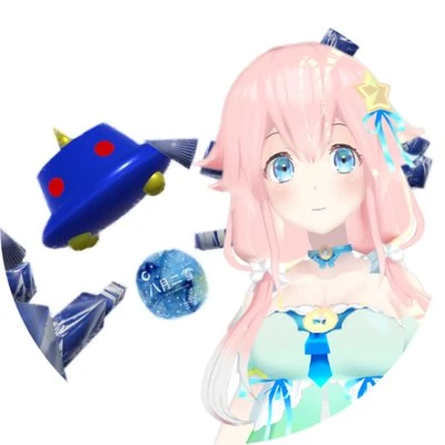 Hachigatsu Niyuki