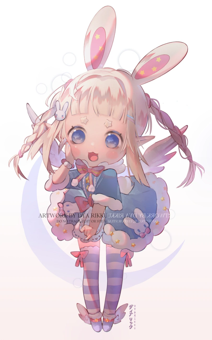 Hoshi Yumekawa<br>by Dya Rikku