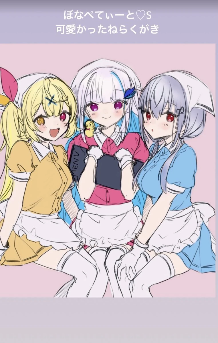 Hoshikawa Sara, Lize Helesta, and Hakase Fuyuki<br>by Yamabukiiro