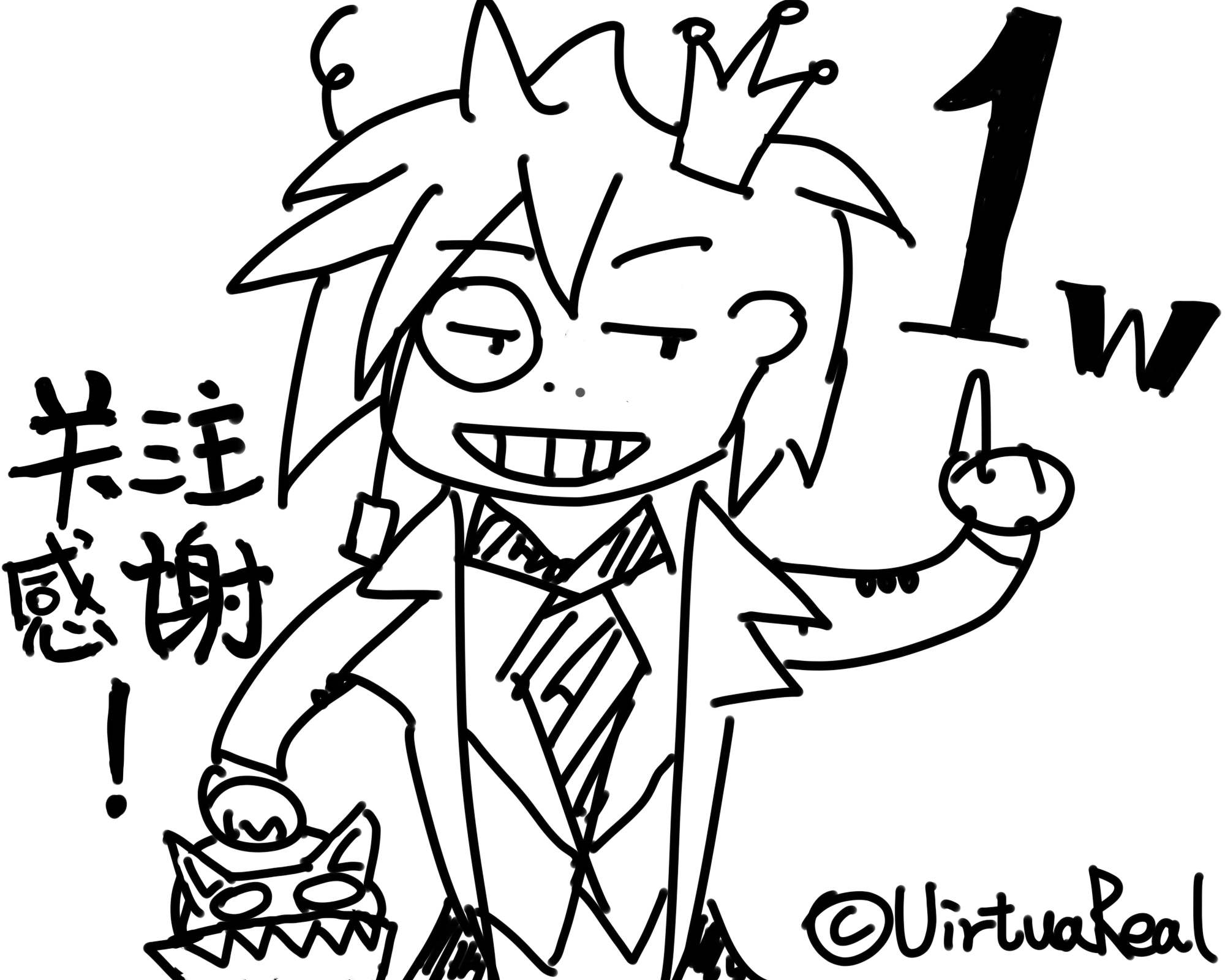 10,000 bilibili followers illustration from Uka