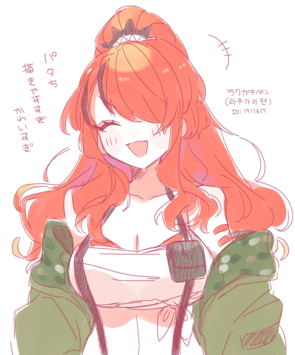 by Harunpi