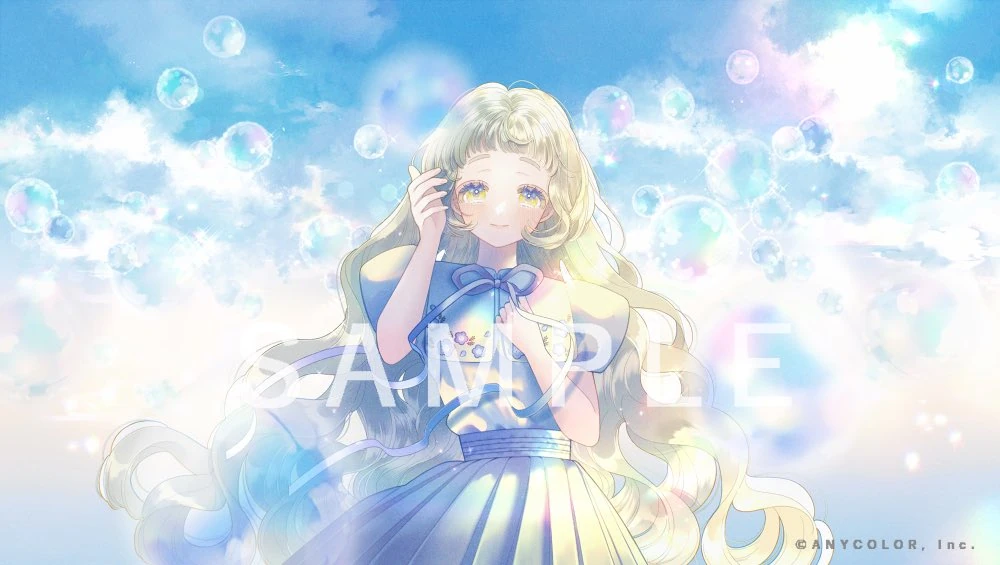 Tsunagu Cover<br>Illustration by Sakuraba Suzu