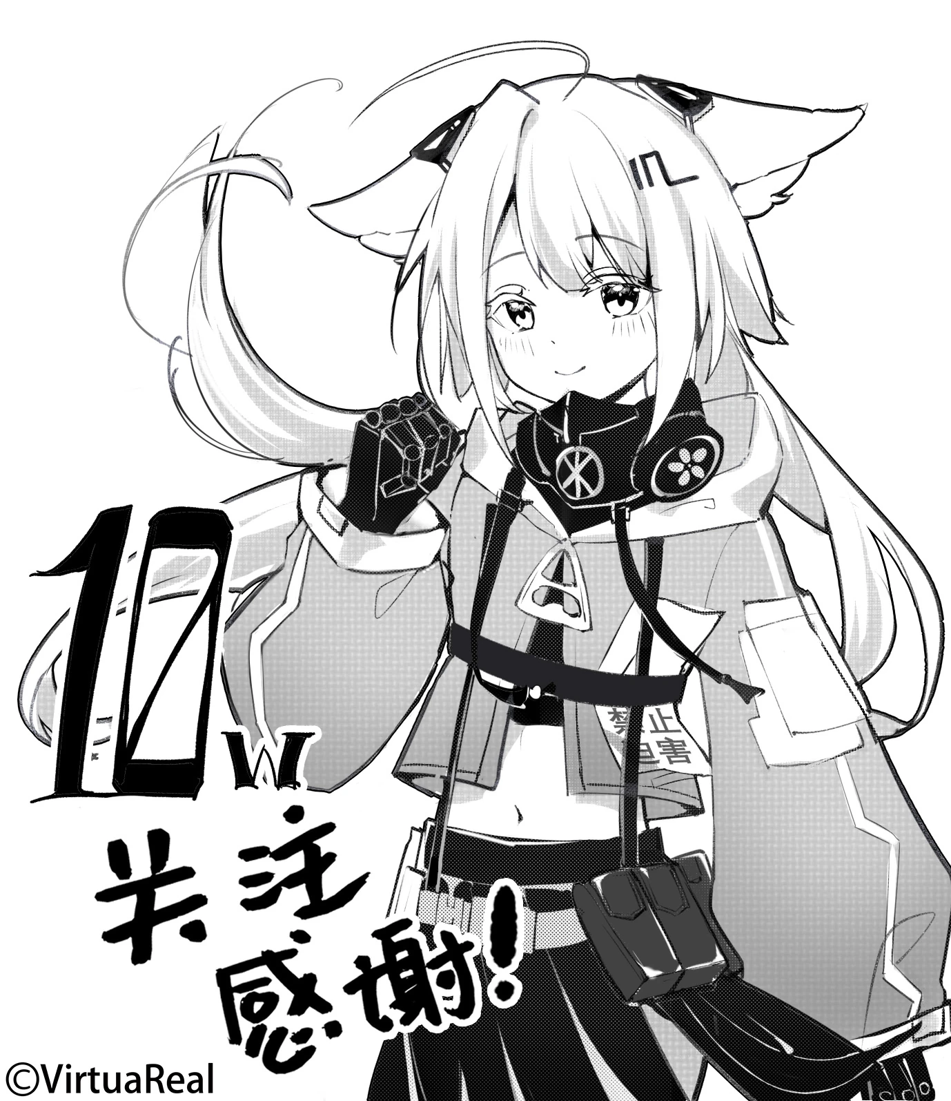 100,000 bilibili followers illustration