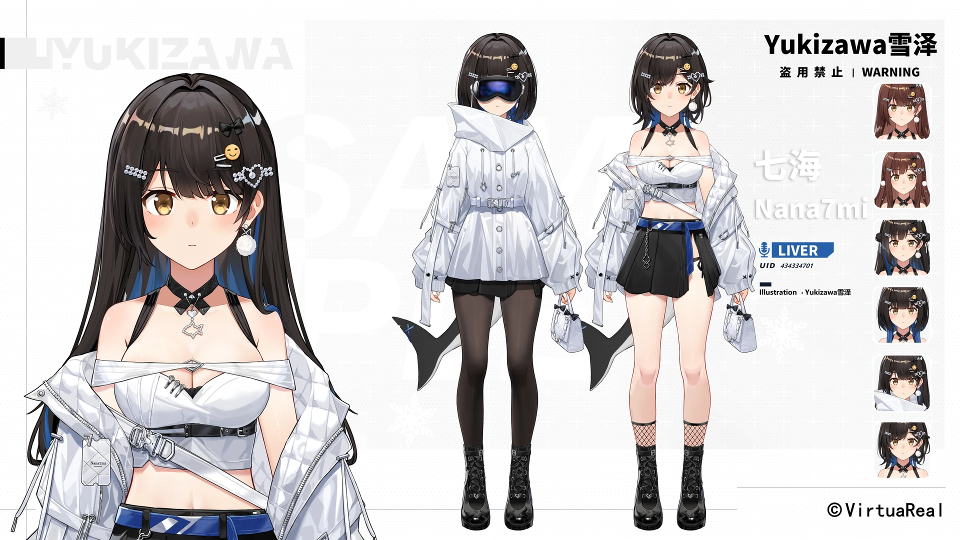 Techwear Outfit by Yukizawa