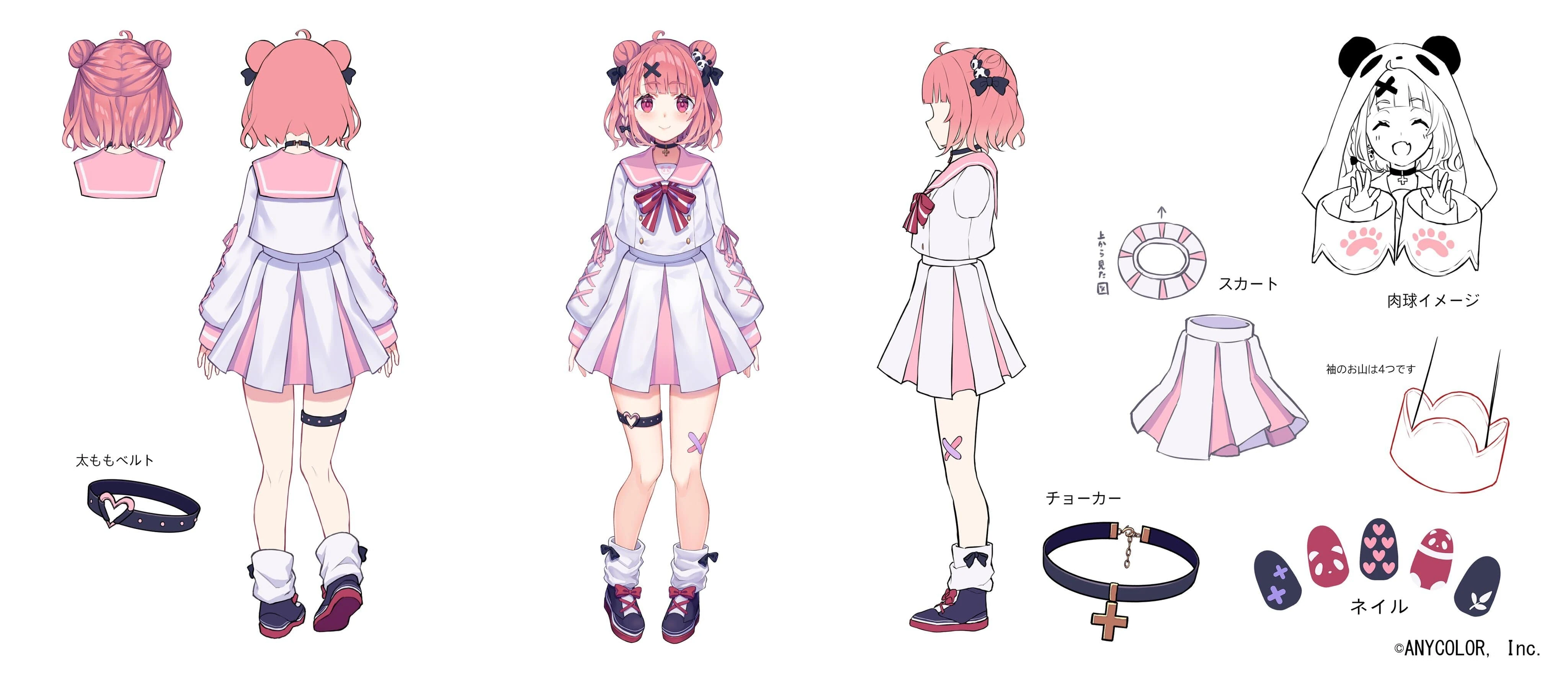 3rd Anniversary Panda Uniform Reference Sheet<br>by Sakura