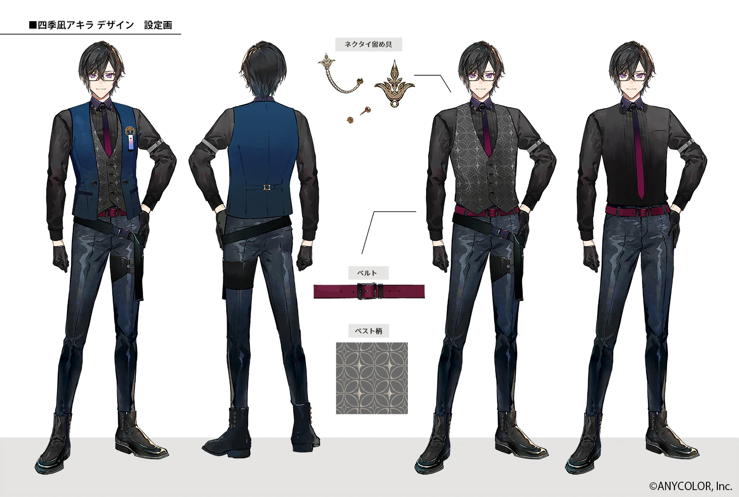 Clothes Detail (No Coat)