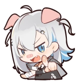 Yua