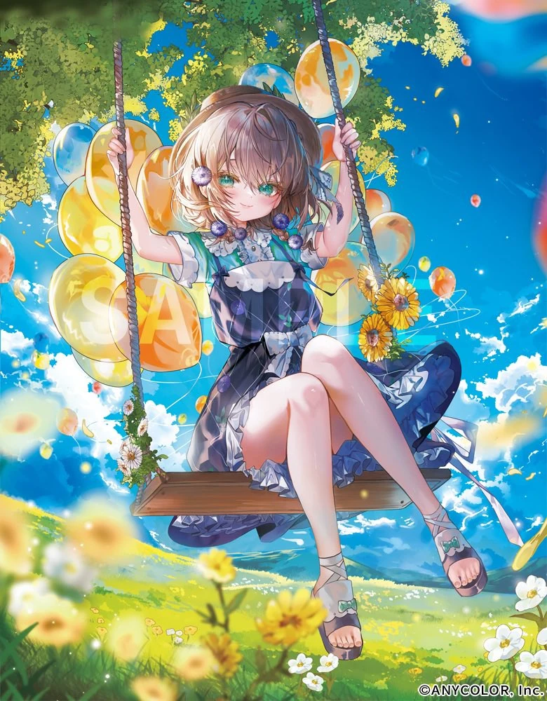 2025 Birthday Goods Illustration by UIIV