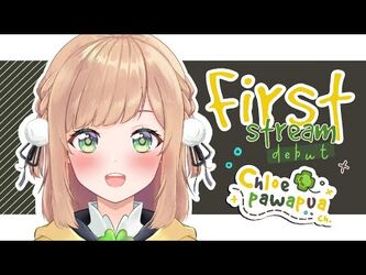 【DEBUT_STREAM】Halooo!!