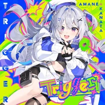 Amane Kanata | Virtual YouTuber Wiki | Fandom