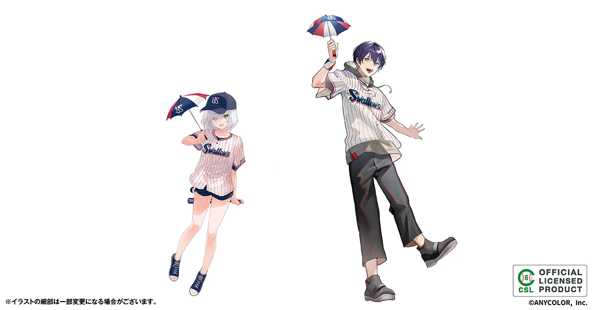Central League Collaboration Illustration; representing Tokyo Yakult Swallows along with Kenmochi Toya