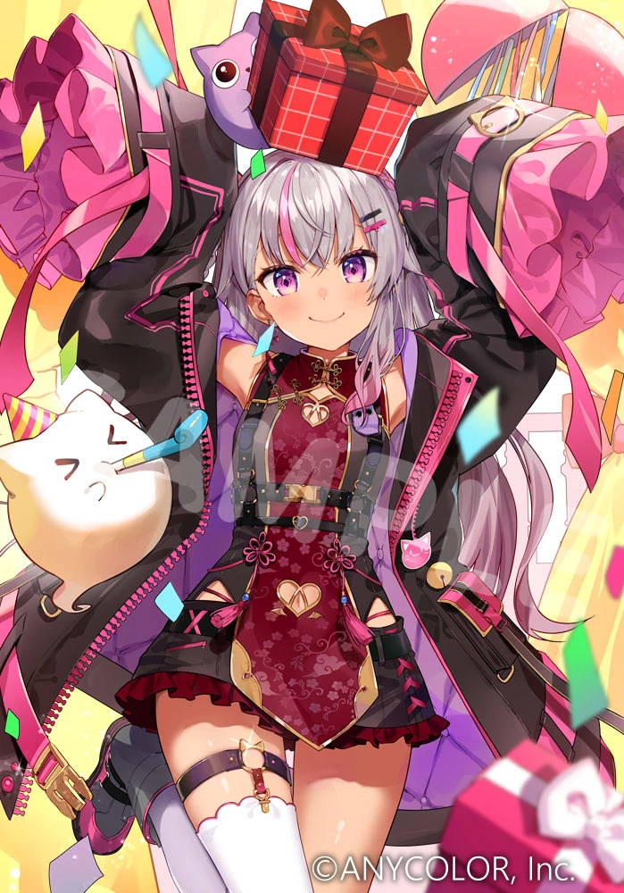 2023 Birthday Goods Illustration<br>by Nana