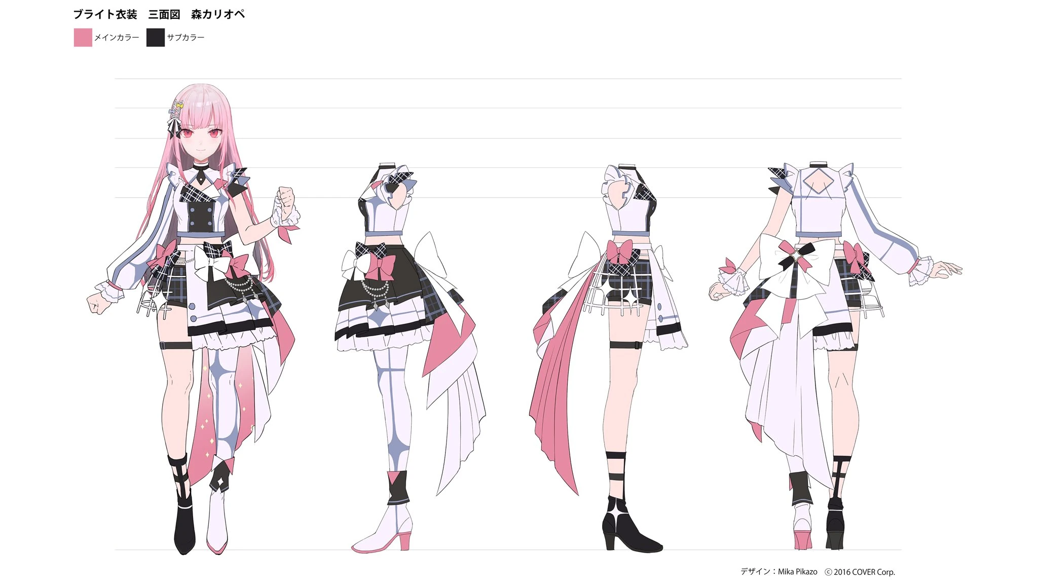hololive 4th fes. Idol Costume Concept Illustration by Mika Pikazo