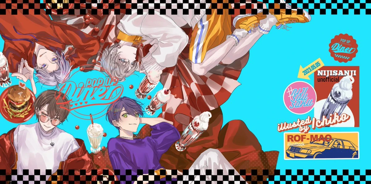 pop up Diner Artbook Cover Illustration<br>by Aikawa Ichiko