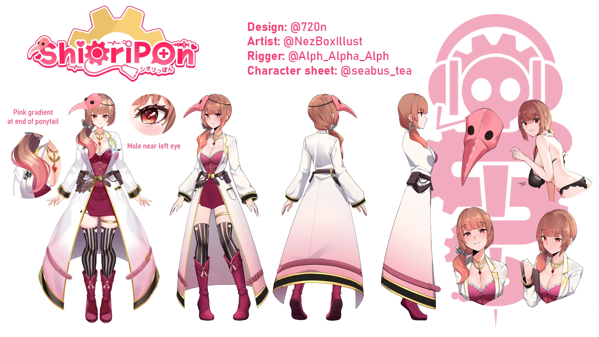 ShioriPon Reference Sheet