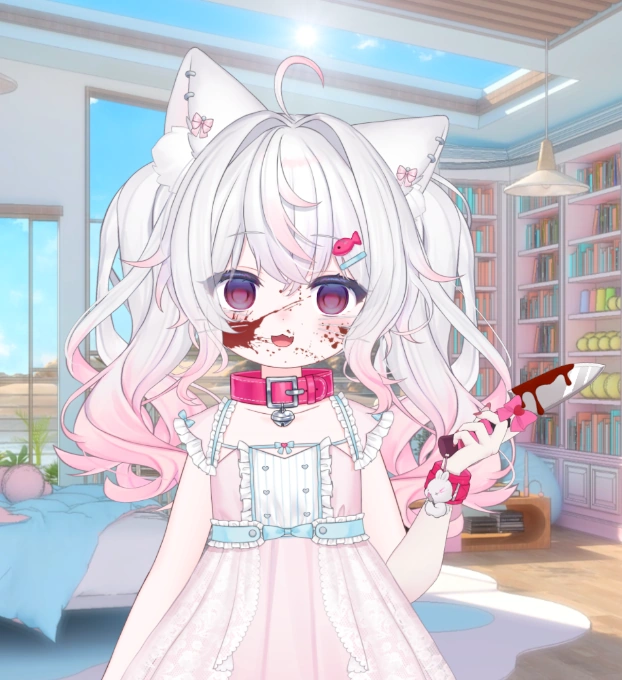 Yandere